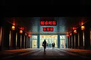 《一月的鼓点》剧照：排练房里的一面军鼓